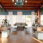 Bluesea Marina Parc Hotel
